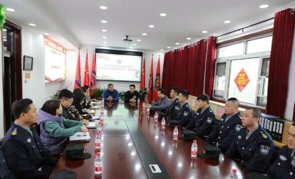北京保安協(xié)會領(lǐng)導(dǎo)到神之盾保安集團慰問、指導(dǎo)工作
